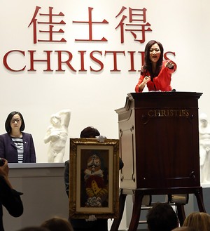 Christie's Shanghai