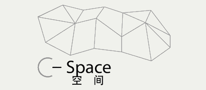 C-Space, Beijing, China